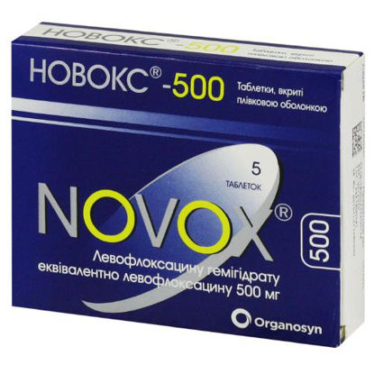 Фото Новокс-500 таблетки 500 мг №5.